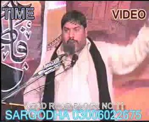 Zakir Liaqat Hussain p 1 yadgar majlis 23 muharam Shahpur city