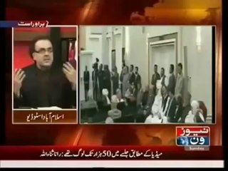 Narendra Modi Visit of USA - Ashamed Pakistan