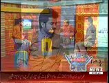 Game Beat On Waqt News – 12th October 2014