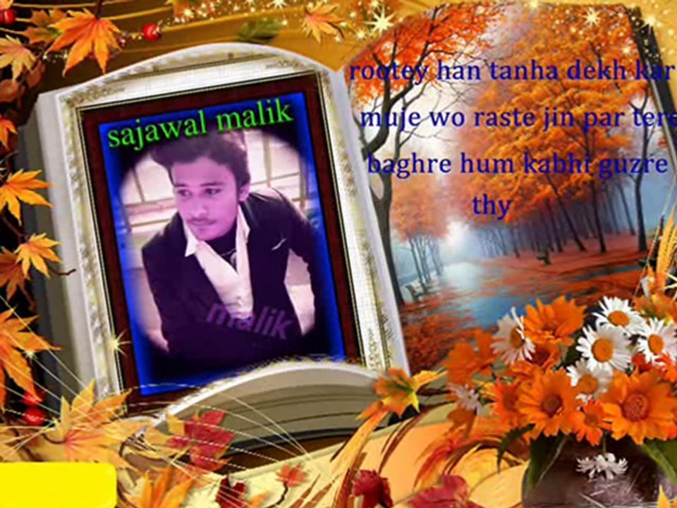 hum dard song tanha prince sajawal malik