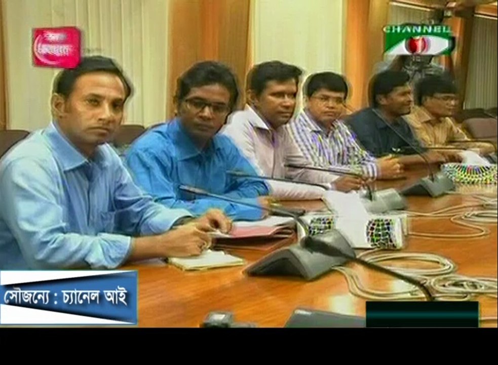 Latif removed from cabinet