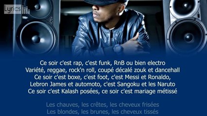 Soprano - Cosmo (Paroles - Lyrics)