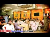 pashto new song 2014  Gul Panra Muhabbat Ka Kharsedale