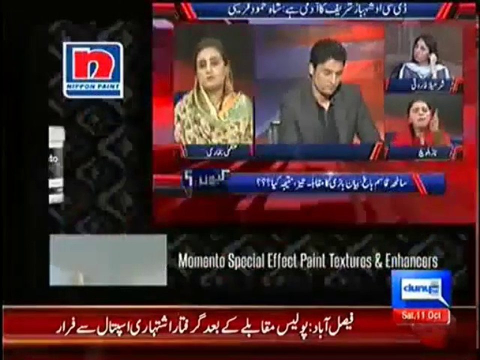 Naz Baloch Of PTI Repeatedly Embarrassed Uzma Bukhari of PMLN, Finally Ashamed or What, Lets Watch