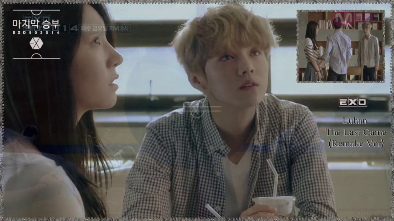 EXO (Luhan) - The Last Game (Remake Ver) k-pop [german sub]