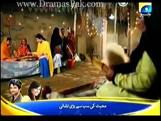 Aap Ki Kaneez Episode 1 P1_1