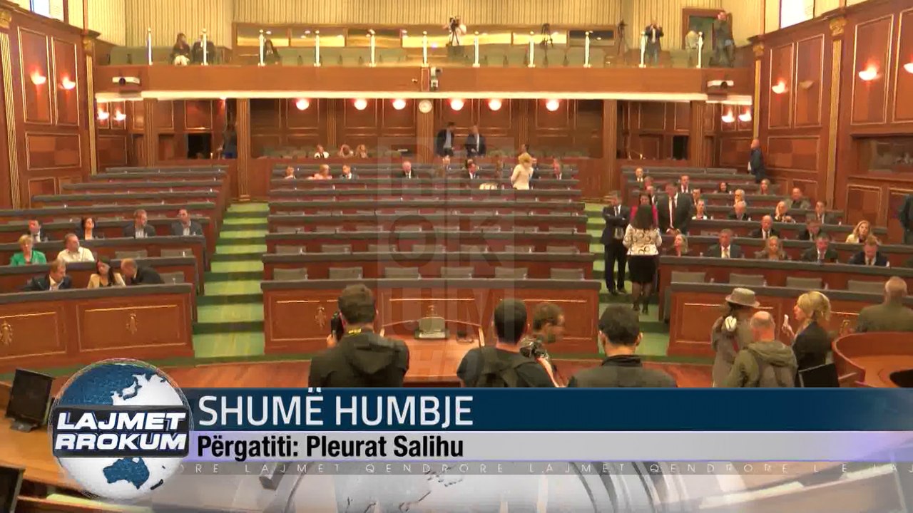 SHUMË HUMBJE