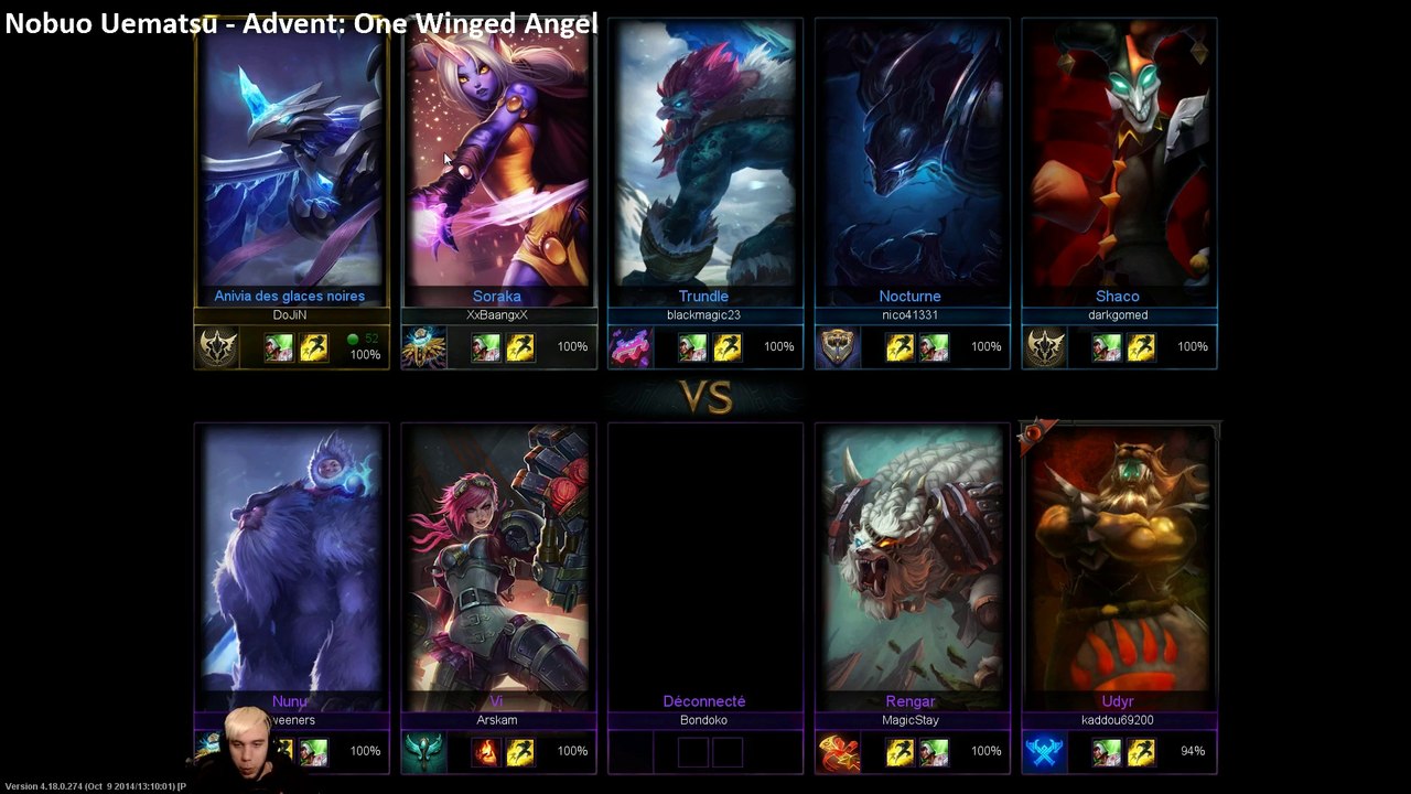 LoL Aram Posey