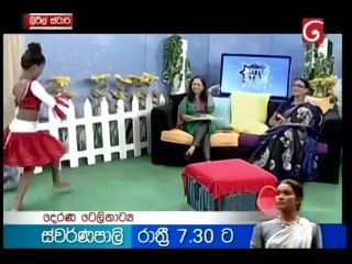 Derana Little Star 7 - 12th October 2014 - www.LankaChannel.lk