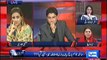 Watch Naz Baloch Blast On Azma Bukhari (PMLN) And Sharmila Farooqi (PPP) In Live Show