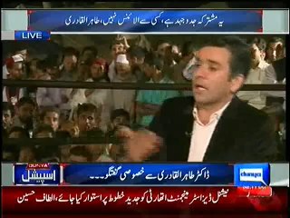 Watch Tahir ul Qadri Blast On Nawaz Sharif With His Dual Citizenship