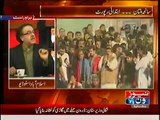 Watch Dr. Shahid Masood analysis PTI Multan Jalsa Incident.