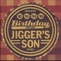 JIGGER'S SON - 1995 Birthday 1992-1995 - 05 うわさのディレイ(REMIX