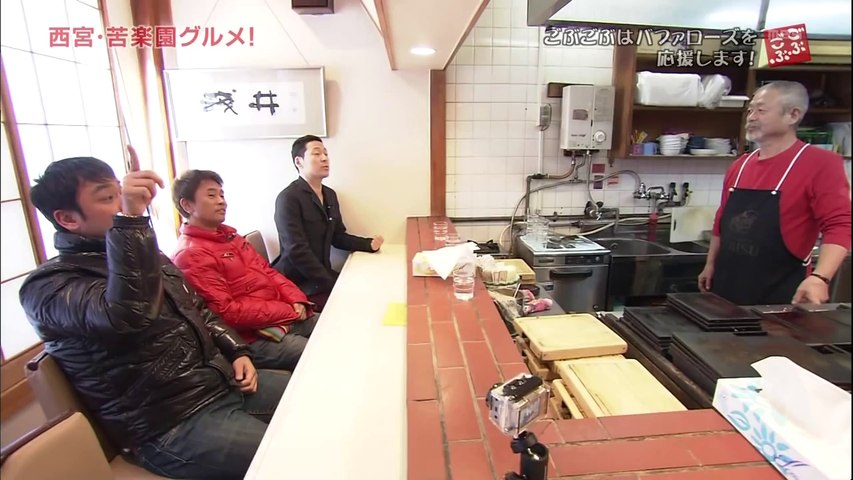 161 西宮 苦楽園グルメ 28 01 14 Video Dailymotion