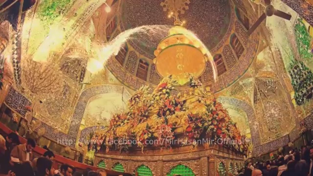 Mir Hasan Mir Manqabat 2014 - Jab Khuda ko Pukara Ali Aa Gaye