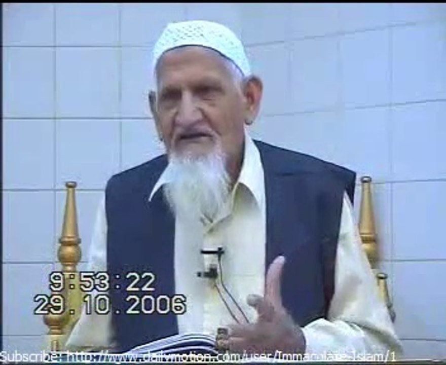 Dars e Quran [Surat Al-'A`raf ] Ayat 33 - Maulana Ishaq