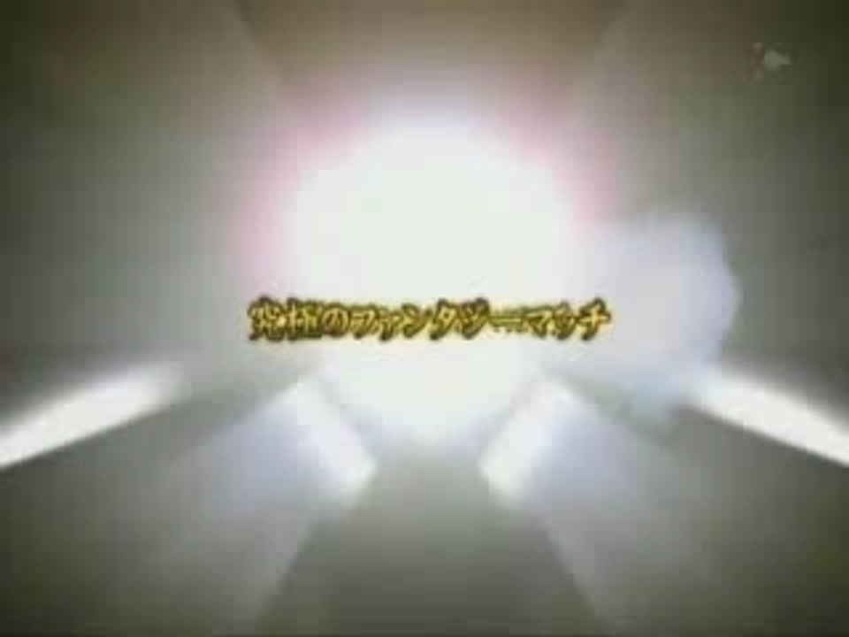 Muta/TAJIRI vs Gold Dustin/Hakushi 1/2