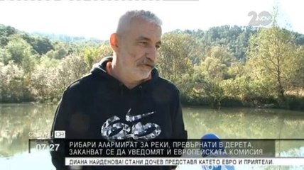 Има ли държава България - 3???!!!