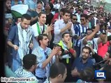 Dunya News-'GoNawazGo' slogans during Pakistan-Palestine Football match in Lahore