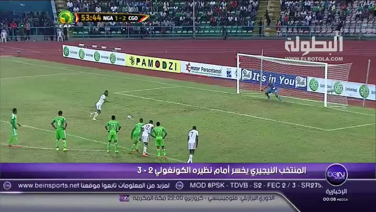 Nigeria 2-3 Republic of Congo - 2015 African Cup of Nations Qualifiers