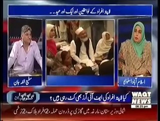 Apna Apna Gareban 11th October 2014 Waqt News1