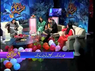 HumSub Eid Special Part-1