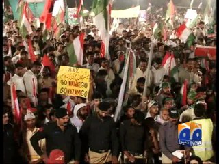 Give me vote, note and support, I will give revolution: Tahirul Qadri-Geo Reports-13 Oct 2014