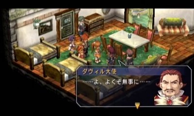 The Legend of Heroes Trails in the Sky Second Chapter - Partie. 74