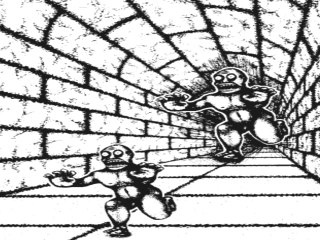 Optical Illusion - Context Matters