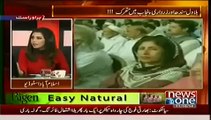 Live With Dr Shahid Masood , 11 October 2014