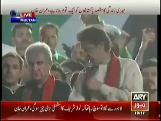 Why Geo Have Not Shown This Scene From Multan Jalsa(1)