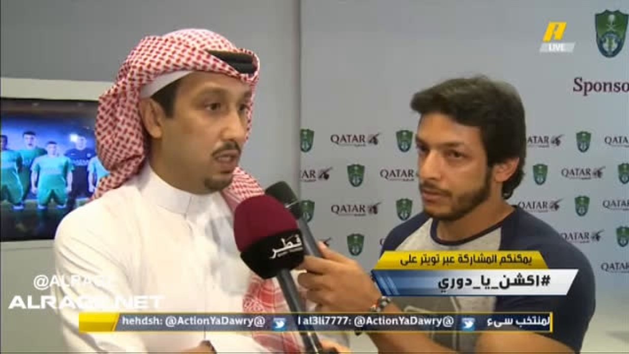 تقرير حول توقيع الأهلي مع مجموعة الخطوط القطرية ولقاء مع الأمير فهد بن خالد وفيصل بن خالد