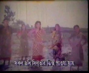 sob sokhi ke par | Salman Shah bangla song