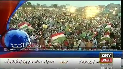 Headlines  - 0200 - Monday - 13 - Oct - 2014