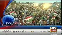Headlines  - 0200 - Monday - 13 - Oct - 2014