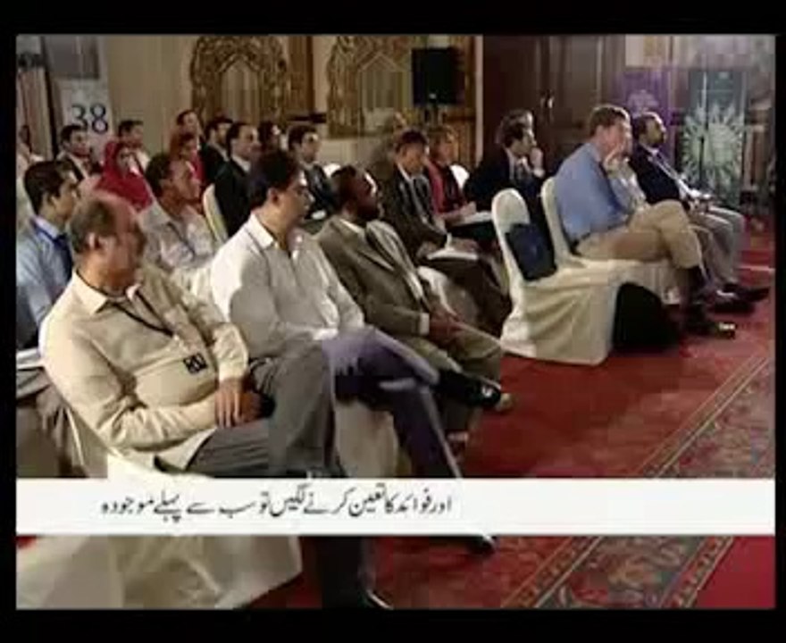 Transboundry Water Management_ Need of Pak-Afghan water treaty_ (Sochta Pakistan, 3 Nov 2011)