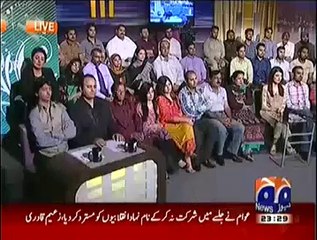 What Is The Future Of Pakistan - General Hamid Gul Great Analysis