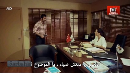 لا مفر من الحب الحلقة 3 مترجم