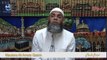 Shahadat e Usman RA شہادتِ عثمانؓ Maulana Ali Anwar Qasmi