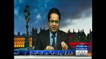 Overseas Pakistanis in the UK Raised Their Voice Against VIP Culture in Pakistan on SAMAA TV UK in Meer Ikram's Show