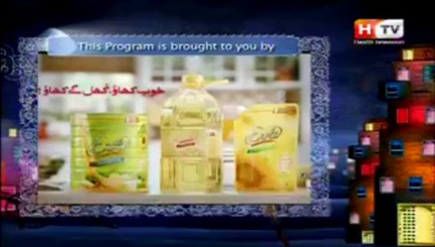 Rohani ilaaj - Dr-Rehan Mustafa Rathore-taweezat sai bundish [Tayyabi Rohani Center St-7 Block 1 Gulistan-e-Johur opposite to Karachi University main gate, Karachi, Pakistan-76400]