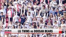 KBO, LG vs Doosan