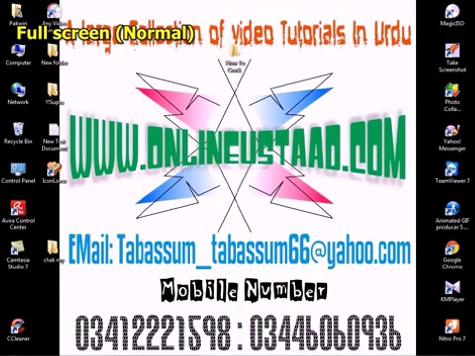 zain studio 1 How To Convert Flv File & reduce the size in Urdu