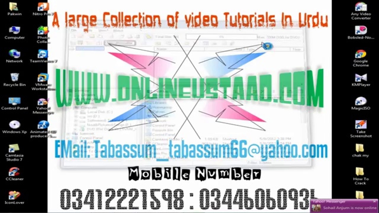 zain studio 1 How To Create Image ISO with MagicISO in Urdu