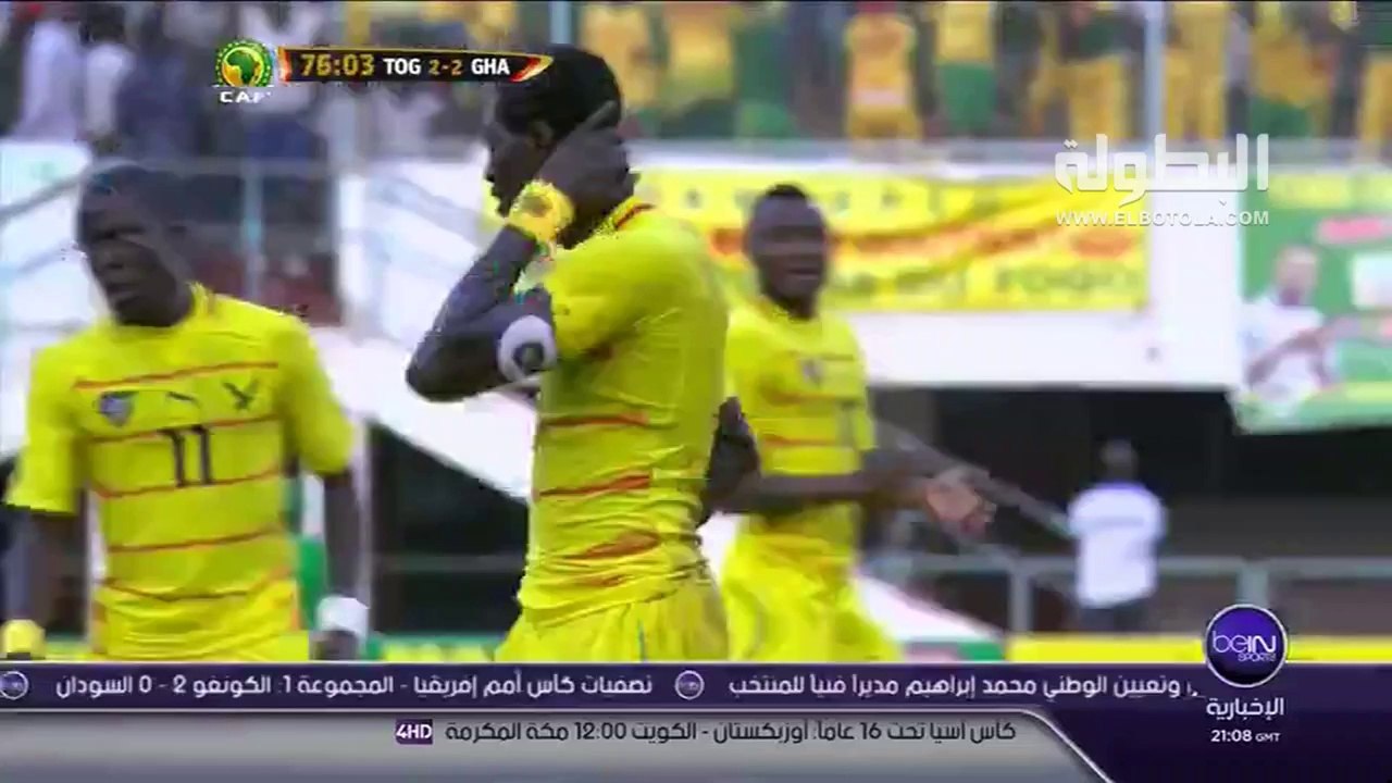 Togo 2-3 Ghana 2014