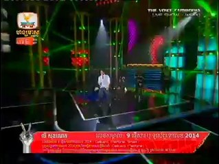 លី សុខណេត - ឱ!ក្តីស្នេហា