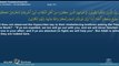 Quran English Yusuf Ali Translation 059-الحشر-Al-Hashr-The Exile(Medinan) Islam4Peace.com