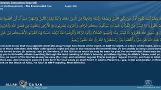 Quran English Yusuf Ali Translation 073-المزمل-Al-Muzzammil-The Enshrouded One(Meccan) Islam4Peace.com