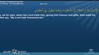 Quran English Yusuf Ali Translation 089-الفجر-Al-Fajr-The Dawn(Meccan) Islam4Peace.com