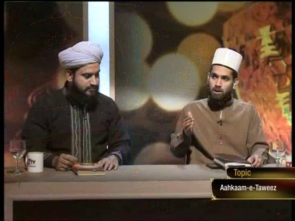 Rohani ilaaj - Dr-Rehan Mustafa Rathore-Taweez Ki Haqiqut